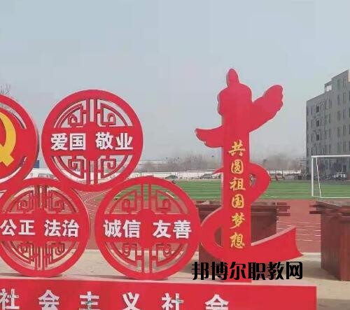 鄭州電子科技中等專業(yè)學(xué)校2021年報(bào)名條件、招生對象