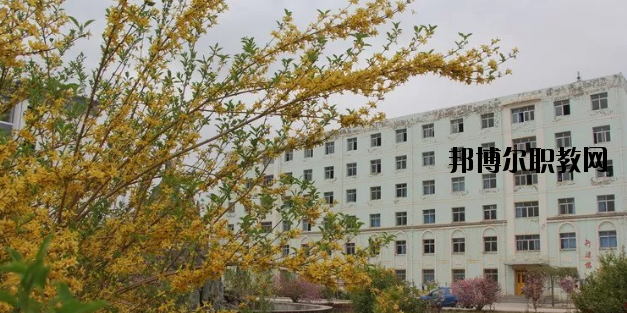 甘肅會寧職業(yè)中等專業(yè)學(xué)校2020年學(xué)費(fèi)、收費(fèi)多少