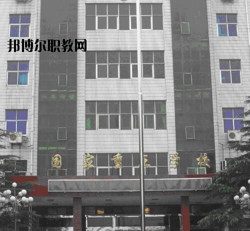 鄭州機電工程學校2021年報名條件、招生對象