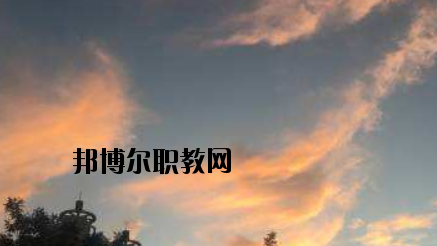 蘭州城關(guān)職業(yè)技術(shù)學(xué)校2020年報(bào)名條件、招生要求、招生對(duì)象
