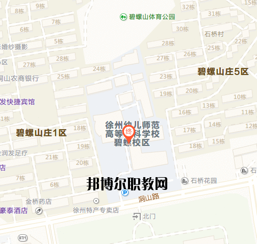 徐州幼兒師范高等?？茖W(xué)校地址在哪里