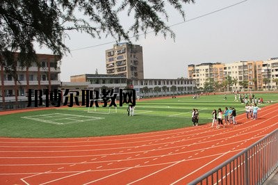 孟連縣職業(yè)高級中學(xué)2020年學(xué)費、收費多少
