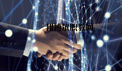 西和西峪電腦學(xué)校2020年學(xué)費(fèi)、收費(fèi)多少
