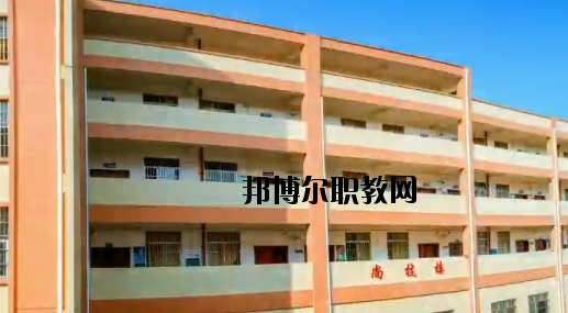 桂平第一中等職業(yè)技術學校2020年報名條件、招生要求、招生對象