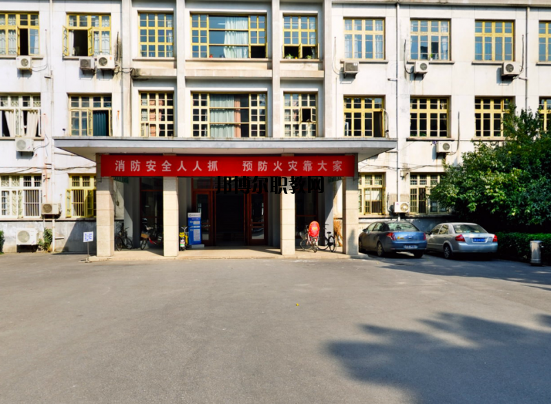 南京醫(yī)科大學(xué)2020年報名條件、招生要求、招生對象