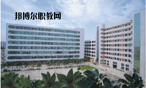 湛江第二技工學(xué)校怎么樣、好不好
