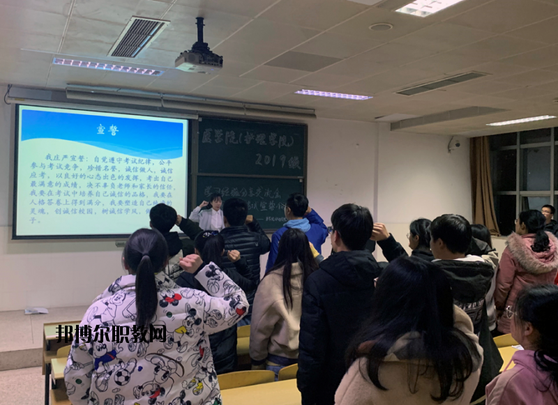 南通大學(xué)醫(yī)學(xué)院怎么樣、好不好