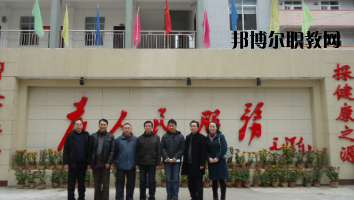 容縣衛(wèi)生學(xué)校2020年報(bào)名條件、招生要求、招生對象 