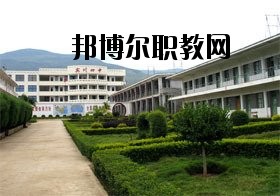 彌渡縣職業(yè)高級(jí)中學(xué)2020年報(bào)名條件、招生要求、招生對(duì)象
