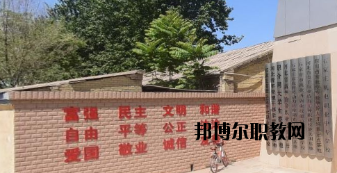 石家莊第七職業(yè)中學(xué)怎么樣、好不好