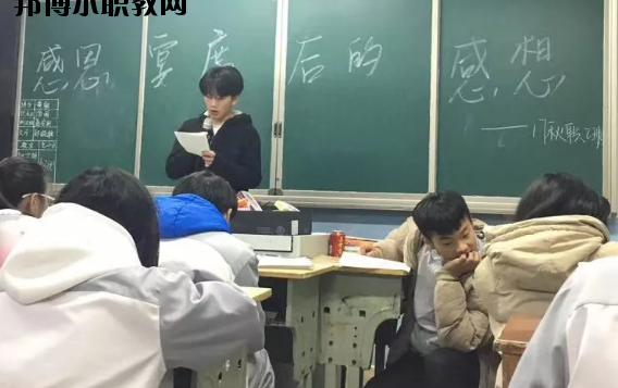 武寧職業(yè)中專2020年報名條件、招生要求、招生對象