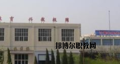 衡水東方計(jì)算機(jī)學(xué)校2020年報(bào)名條件、招生要求、招生對(duì)象