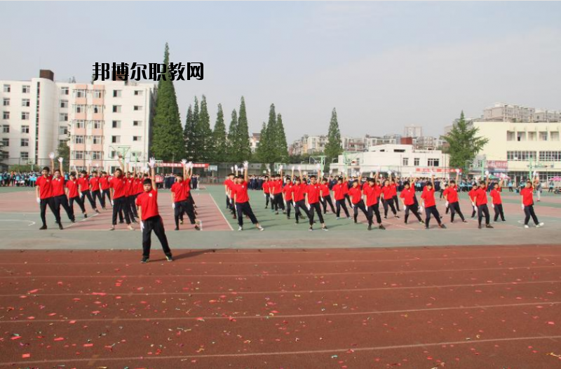 四川交通運輸職業(yè)學(xué)院2020年報名條件、招生要求、招生對象