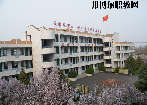 登封中等專業(yè)學(xué)校2021年報(bào)名條件、招生要求、招生對(duì)象