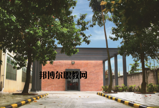 廣州華風(fēng)技工學(xué)校2020年報名條件、招生要求、招生對象