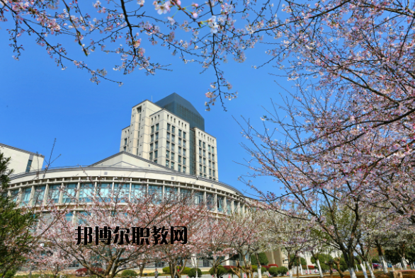 江南大學(xué)2020年報(bào)名條件、招生要求、招生對(duì)象