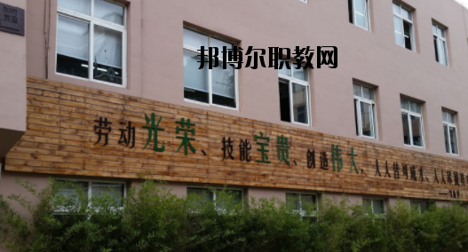 酒泉職業(yè)中等專業(yè)學(xué)校2020年報(bào)名條件、招生要求、招生對(duì)象