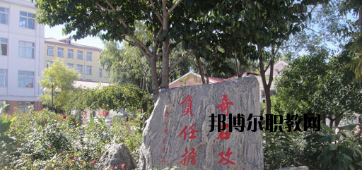 秦皇島奇石藝術(shù)學(xué)校2020年報(bào)名條件、招生要求、招生對(duì)象