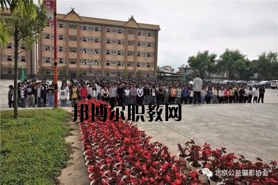 滄源佤族自治縣職業(yè)技術(shù)學校2020年學費、收費多少