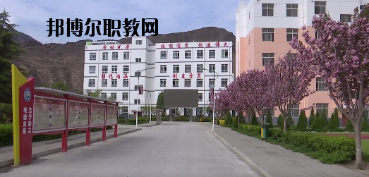 文縣職業(yè)技術(shù)學(xué)校2020年學(xué)費(fèi)、收費(fèi)多少
