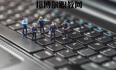 武都職業(yè)中學(xué)2020年報(bào)名條件、招生要求、招生對(duì)象