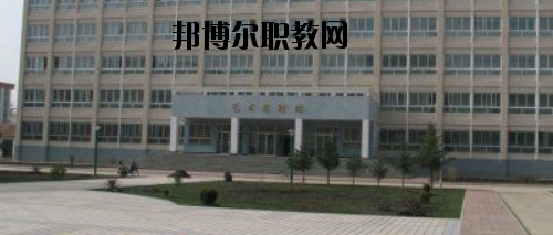 甘南自治州師范學(xué)校2020年報名條件、招生要求、招生對象