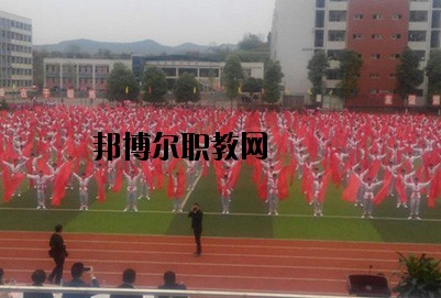 南充交通職業(yè)學校網站網址