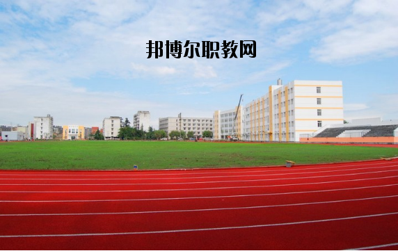 四川廣漢職業(yè)中專(zhuān)學(xué)校2020年報(bào)名條件、招生要求、招生對(duì)象