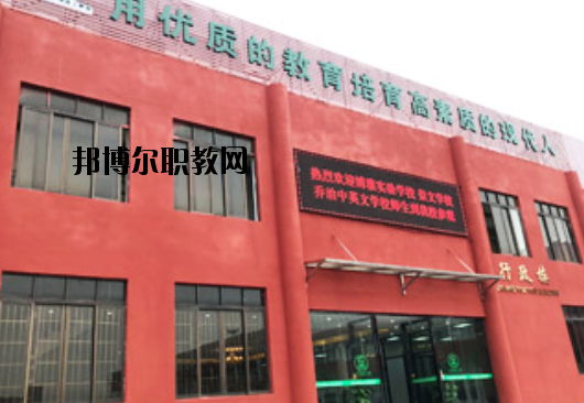 廣東賽特技工學(xué)校2020年報(bào)名條件、招生要求、招生對象