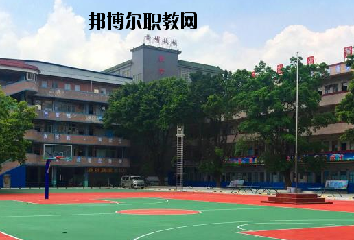 廣東黃埔技工學(xué)校怎么樣、好不好