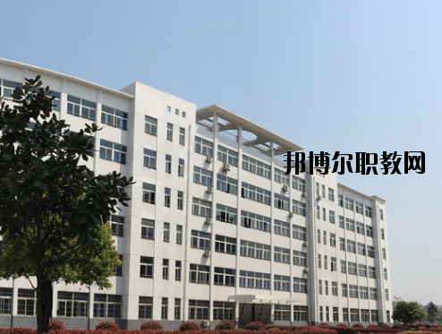 蕪湖財經(jīng)工業(yè)學(xué)校怎么樣、好不好