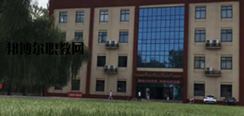 河南工業(yè)和信息化高級(jí)技工學(xué)校2021年報(bào)名條件、招生要求、招生對(duì)象