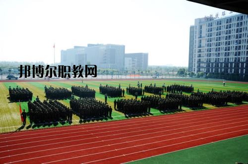 成都華盛航空港職業(yè)學校2020年報名條件、招生要求、招生對象