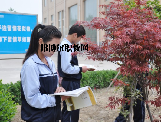 阜陽計算機學(xué)校怎么樣、好不好