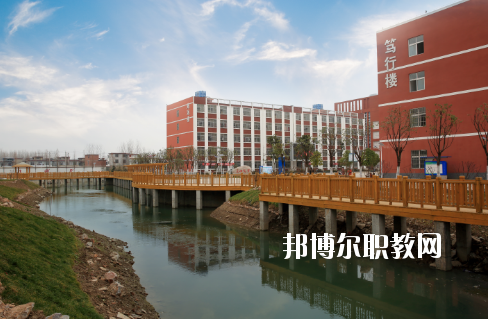 阜陽科技工程學(xué)校2020年報名條件、招生要求、招生對象