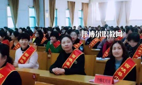 西峽縣中等職業(yè)學(xué)校2021年學(xué)費、收費多少
