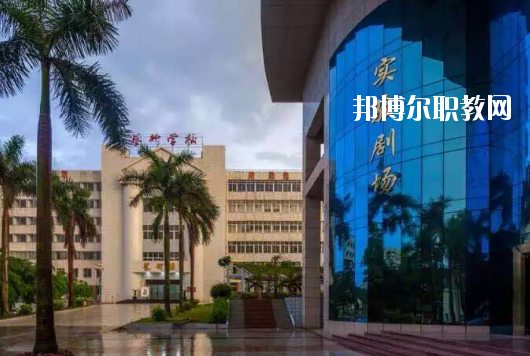 廣東湛江藝術(shù)學(xué)校2020年報(bào)名條件、招生要求、招生對象