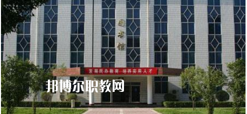西安商貿(mào)旅游技師學(xué)院怎么樣、好不好