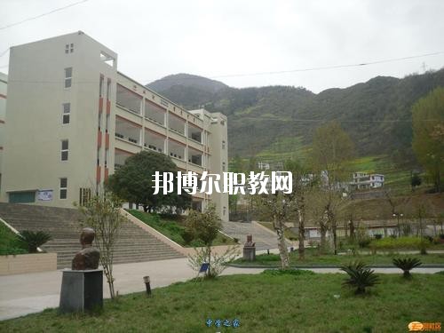 西昌交通技工學(xué)校2020年報(bào)名條件、招生要求、招生對(duì)象