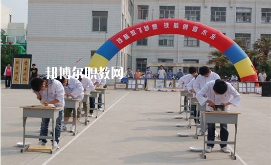 鄭州市實驗中等專業(yè)學校2021年報名條件、招生要求、招生對象