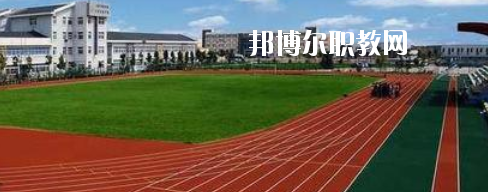 南寧財(cái)貿(mào)管理學(xué)校2020年報(bào)名條件、招生要求、招生對象