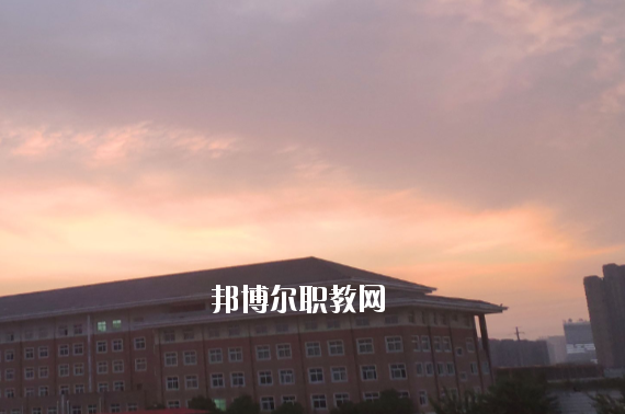 安徽滁州技師學院2020年報名條件、招生要求、招生對象