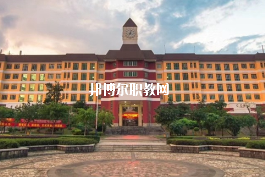 湛江市寸金中等專業(yè)學(xué)校2020年學(xué)費(fèi)、收費(fèi)多少