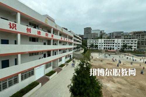 平昌縣職業(yè)中學(xué)2020年報(bào)名條件、招生要求、招生對(duì)象