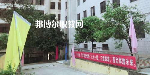 貴州航空工業(yè)技師學院白云校區(qū)2020年報名條件、招生要求、招生對象