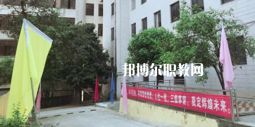 貴州航空工業(yè)技師學(xué)院白云校區(qū)怎么樣、好不好