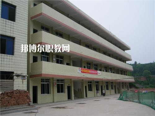 資中縣雙龍職業(yè)中學(xué)2020年報(bào)名條件、招生要求、招生對(duì)象