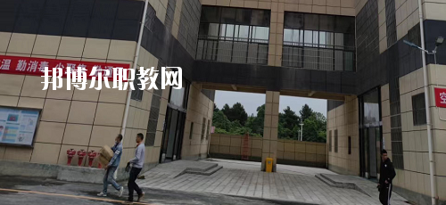 貴州首鋼水鋼技師學(xué)院花溪校區(qū)怎么樣、好不好