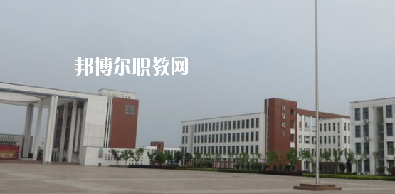 蕪湖電纜工業(yè)學(xué)校怎么樣、好不好