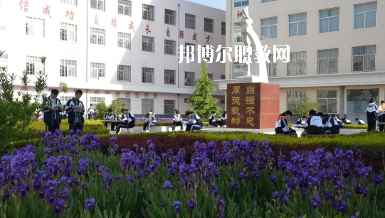 合水職業(yè)中等專業(yè)學校怎么樣、好不好